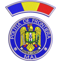 Emblema politia de frontiera romana IGPFR +  EMBLEMA TRICOLOR MANECA ( BRODATA CU ATA METALIZATA ARGINTIE )