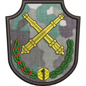 ECUSON / EMBLEMA - SPECIALIST CLASA 1 ARTILERIE