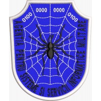 EMBLEMA Agentia pentru sisteme si servicii informatice militare