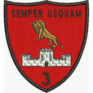 ECUSON / EMBLEMA - BATALIONUL 3 GENIU