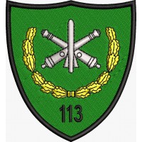 ECUSON / EMBLEMA - BATALIONUL 113 ARTILERIE BARAGANUL – ecuson camuflaj padure