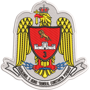 EMBLEMA BATALIONUL 3 GENIU "GENERAL CONSTANTIN POENARU"