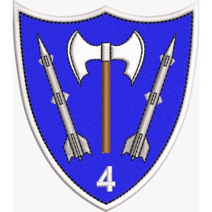 EMBLEMA Batalionul 4 Rachete Sol Aer Colonel Mircea Aelenei