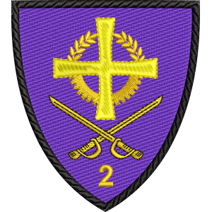 EMBLEMA Baza 2 logistica „VALAHIA”