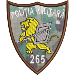 Emblema POLITIA MILITARA TUDOR VLADIMIRESCU - 265 NEW