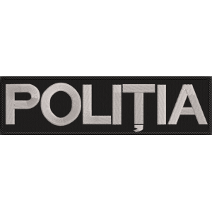 EMBLEMA SPATE - POLITIA ROMANA VESTA / JACHETA / TRICOURI  25 CM X 7 CM 