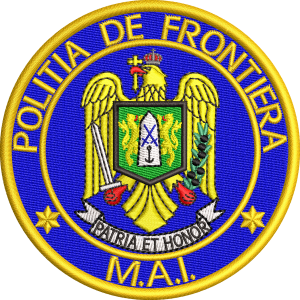 Emblema politia de frontiera romana IGPFR