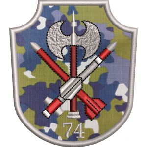 ECUSON / EMBLEMA REGIMENTUL 74 PATRIOT COMBAT