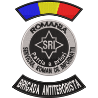 EMBLEMA SERVICIUL ROMAN DE INFORMATII SRI, SUBOFITERI BRIGADA ANTITERORISTA