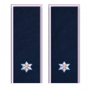 GRADE SUBCOMISAR POLITIE IGPR