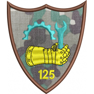 ECUSON / EMBLEMA SECTIA 125 MENTENANTA - COMBAT
