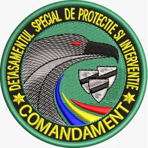 ECUSON / EMBLEMA - DETASAMENTUL SPECIAL DE PROTECTIE SI INTERVENTIE / COMANDAMENT