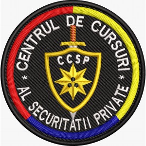 EMBLEMA CENTRUL DE CURSURI AL SECURITATII PRIVATE