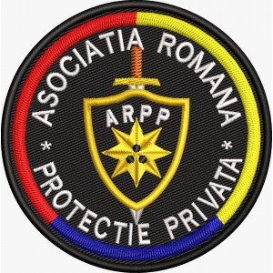 EMBLEMA ASOCIATIA ROMANA PROTECTIE PRIVATA