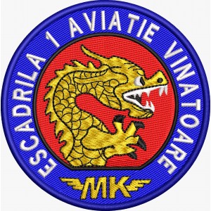 Emblema AVIATIE ESCADRILA 1 VANATORI