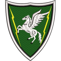 EMBLEMA Batalionul 54 Sprijin Logistic HOREA - ORAS