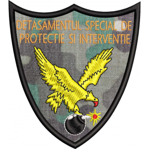 ECUSON / EMBLEMA - DETASAMENTUL SPECIAL DE PROTECTIE SI INTERVENTIE