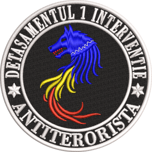 EMBLEMA DETASAMENTUL 1 INTERVENTIE ANTITERORISTA - JANDARMI