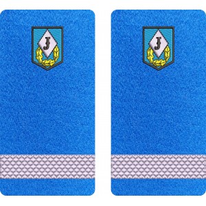 GRADE SERGENT JANDARMI