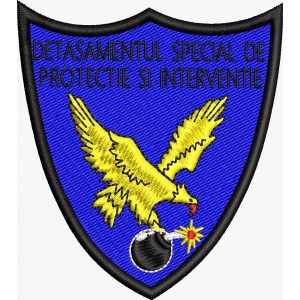 ECUSON / EMBLEMA - DETASAMENTUL SPECIAL DE PROTECTIE SI INTERVENTIE